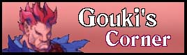 Gouki's Corner